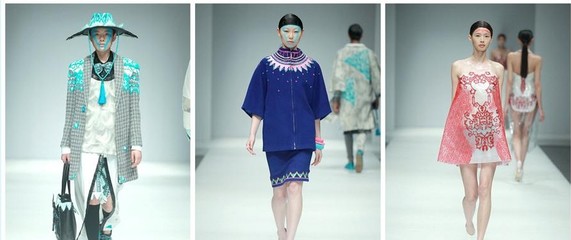 艺术工程学院2014届服装设计作品闪耀中国大学生时装周，斩获佳绩